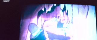 Скинамаринк (2022)