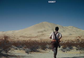 Последняя охота (2022)