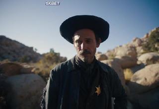 Последняя охота (2022)