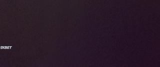 Скинамаринк (2022)