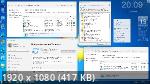 Windows 11 Professional VL x64 22H2.22621.819 by OVGorskiy v.11.2022 (RUS)
