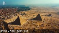 Потерянный город Тутанхамона / Tut's Lost City Revealed (2022) HDTV 1080i