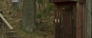 Распиленный (2022)