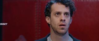 Тройная угроза (2020)