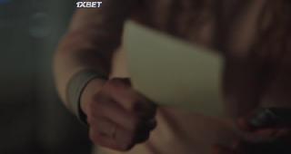 Вестник (2022)