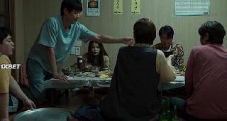 Посредник (2022)