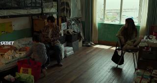 Посредник (2022)