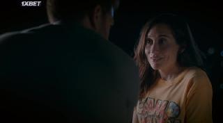 Менора посередине (2022)