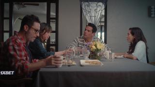 Менора посередине (2022)