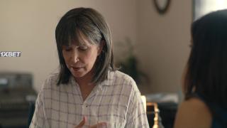 Менора посередине (2022)