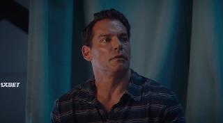 Менора посередине (2022)