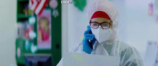 Кэролтин (2022)