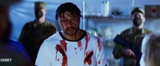 Кэролтин (2022)