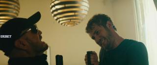 Райский город (2022)