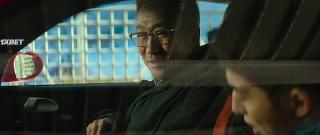 Помнить (2022)