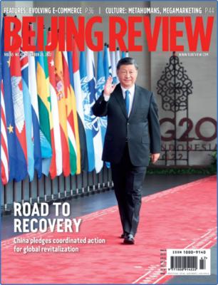 Beijing Review - November 24, 2022