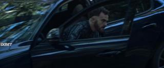 Меня зовут Месть (Имя мне Вендетта) (2022)