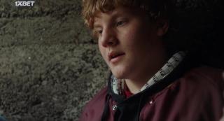 Красивые существа (2022)