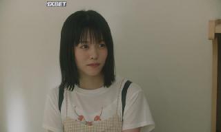 Двулистник Грея (2021)