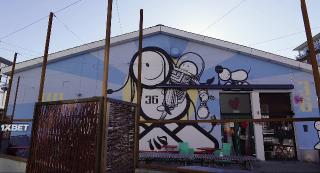 Свободный брак (2020)