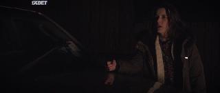 Пугающий свет (2022)