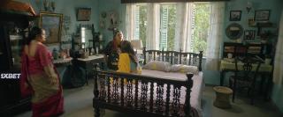 Эканноборти (2021)