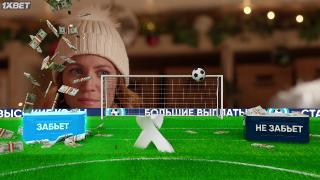 Рождество с Кэмпбеллами (2022)