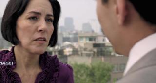 Честные дни  (2021)