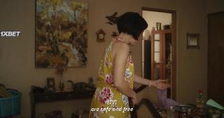 Честные дни  (2021)