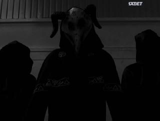 Наедине (2021)