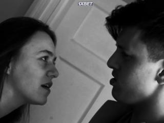 Наедине (2021)