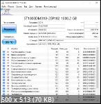 CrystalDiskInfo 8.17.12 Portable by 9649